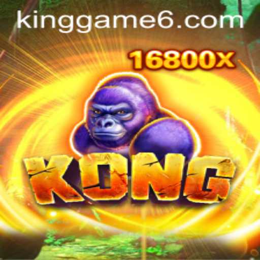 Mastering KingGame: Exploring the World of Kong