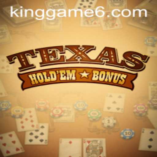 Texas Holdem Bonus: Understanding the King of Card Games